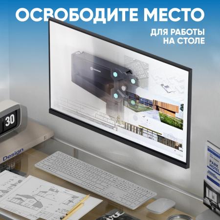Кронштейны Onkron G150