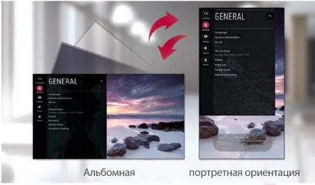 Информационные панели LG 55VM5J-H