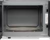 Микроволновые печи Holt HT-MO-002 (серебристый)