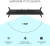 Телевизоры Skyline 24YST5970