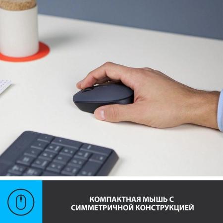 Наборы периферии Logitech MK235 Wireless Combo 920-007949 [920-007949]
