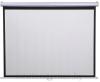 Проекционные экраны CACTUS FloorCompactExpert 68x120 CS-PSFLCE-120X68 [CS-PSFLCE-120X68]