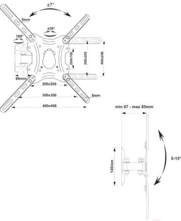 Кронштейны Electric Light КБ-01-86 (черный)