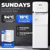 Кулеры для воды Sundays SL-85