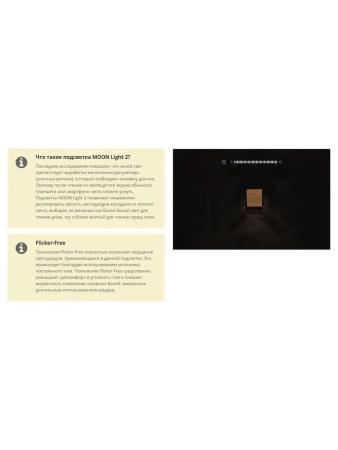 Электронные книги Onyx BOOX Galileo 2