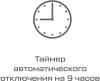 Вентиляторы и охладители воздуха Evolution AirLeaf AL-303R [AL-303R]