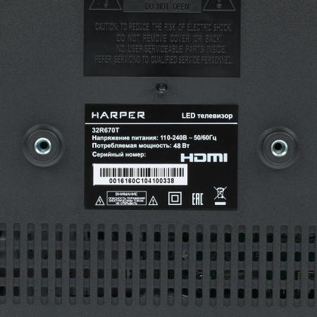 Телевизоры Harper 32R670T