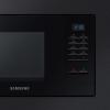 Микроволновые печи Samsung MS20A7013AB/BW