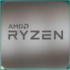 Процессоры AMD Ryzen 5 3500X [100-000000158]
