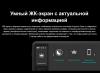 Графические планшеты Huion Inspiroy Giano G930L