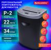 Шредеры BRAUBERG S22-S 531773 [531773]