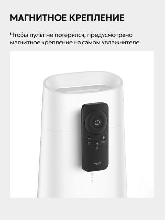 Увлажнители воздуха Deerma DEM-LD220 (международная версия) [DEM-LD220]