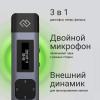 Диктофоны Digma DiVoice RV50 [RV50B, 4630143152180]