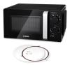 Микроволновые печи StarWind SMW2520