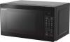 Микроволновые печи Electrolux EMS4253TEX