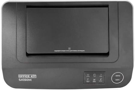 Шредеры Office-Kit SA150M (1.9х15) [OK1915SA150M]