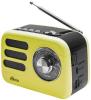 Радиоприемники Ritmix RPR-033 (лимонный)
