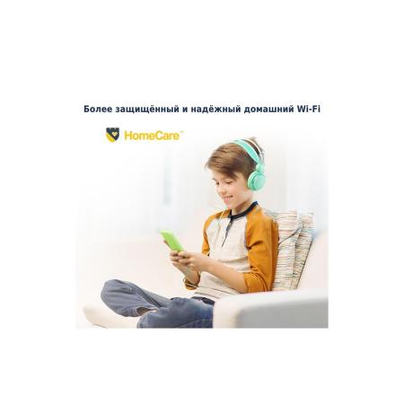 Беспроводные точки доступа и усилители Wi-Fi TP-Link Archer Air E5 AX3000