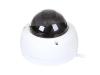 IP-камеры Hikvision DS-2CD2143G2-IU (2.8 мм) [DS-2CD2143G2-IU-2.8]