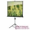 Проекционные экраны Lumien Eco View (LEV-100102)