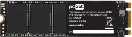 SSD PC Pet 256GB PCPS256G1 [PCPS256G1]