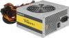 Блоки питания Chieftec iArena 550W (GPA-550S)