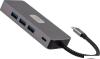 USB-хабы и док-станции Digma DS-809 [DS-809, 2023119, 4630143157109]