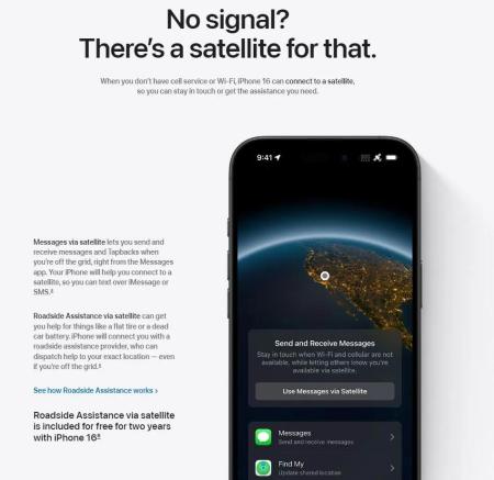 Мобильные телефоны Apple iPhone 16 128GB (черный) [MYE73HN/A]