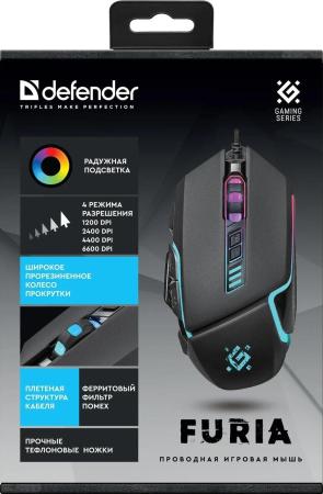 Мыши Defender Effect X MS-095 [52095]