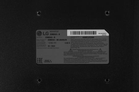 Мониторы LG 25MS500-B