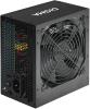 Блоки питания Digma DPSU-650W-WH [DPSU-650W-WH, 2067723]