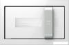 Микроволновые печи Gorenje MO20A3WH [740250]