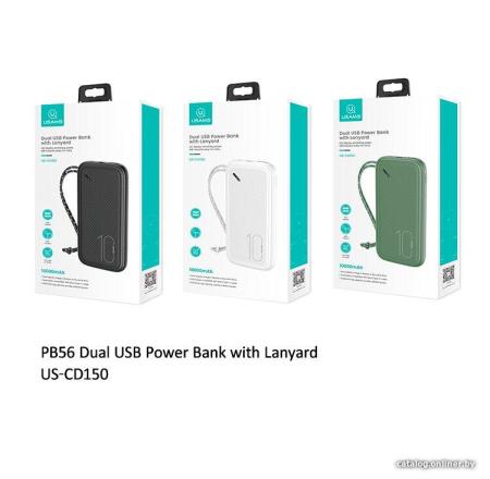 Портативные зарядные устройства Usams US-CD150 PB56 10000mAh (черный) [10KCD15001]