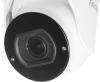 Камеры CCTV Falcon Eye FE-MHD-DV5-35