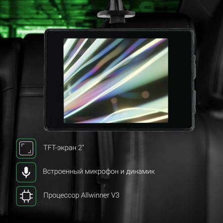 Экшен-камеры Digma FreeDrive Action 4K WIFI [1132275]