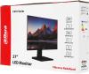 Мониторы Dahua DHI-LM27-C301B