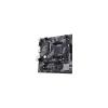 Материнские платы ASUS Prime A520M-K