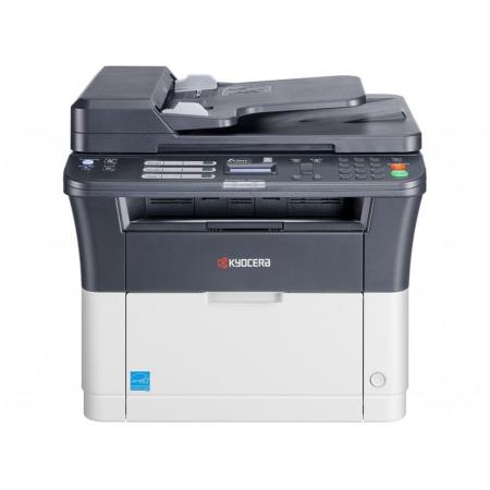Принтеры и МФУ Kyocera Mita FS-1025MFP [1102M63RUV, 1102M63ND2]
