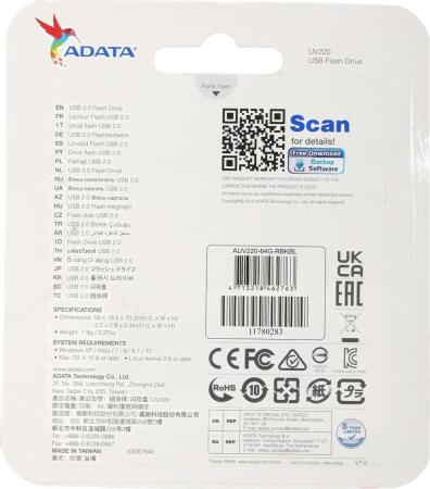 USB Flash ADATA UV220 64GB (черный/голубой) [AUV220-64G-RBKBL]