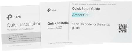 Беспроводные маршрутизаторы TP-Link Archer C50