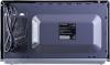 Микроволновые печи Hyundai HYM-D3013 [HYM-D3013, 1897143]