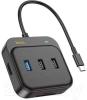 USB-хабы и док-станции Ugreen CM512 15598 [15598]