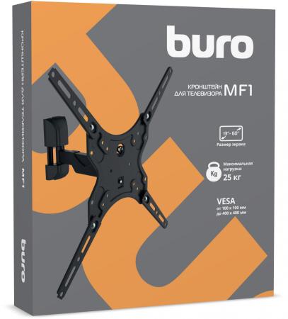 Кронштейны Buro MF1 (черный)
