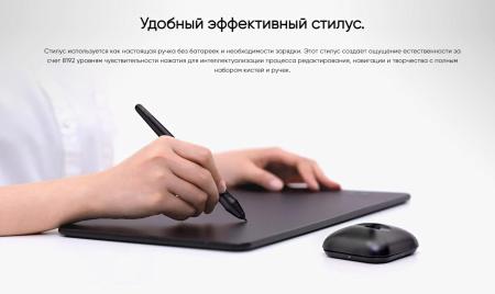 Графические планшеты XP-Pen Deco 01 V2 (розовый)