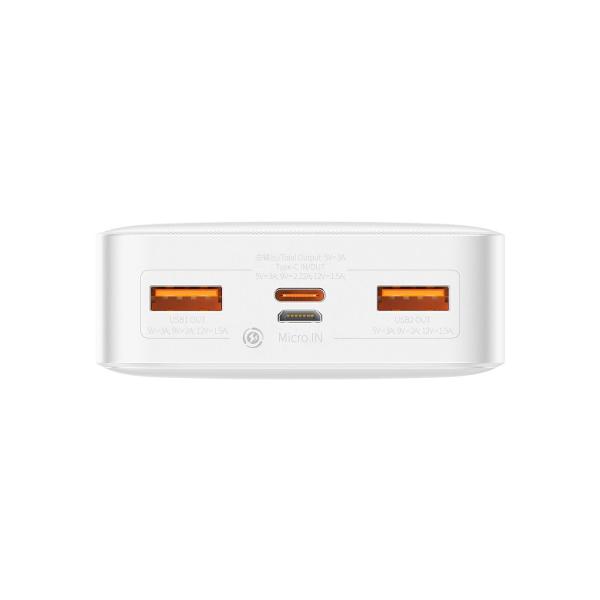 Портативные зарядные устройства Baseus Bipow Fast Charge Power Bank 20W 20000mAh (белый) [PPBD050302]