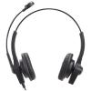Наушники и гарнитуры Accutone WB610 QD