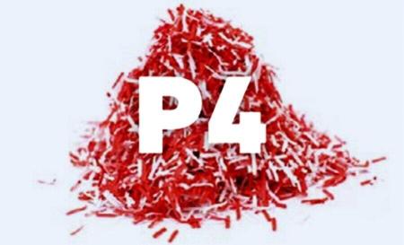 Шредеры Office-Kit S600 (3.9) [OK3900S600, 6908560600392]