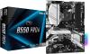 Материнские платы ASRock B550 Pro4