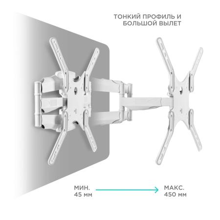 Кронштейны Onkron M5 (белый)