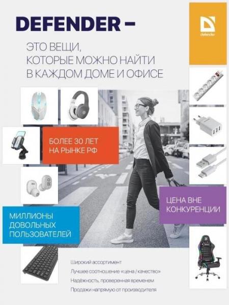 Женские и мужские сумки Miru Smartish 15.6 MLB-1048 (черный) [MLB-1048]